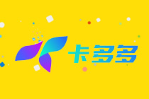铜陵移动手机卡哪里办理业务的呢多少钱，卡多多官网