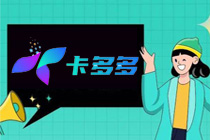 铜陵移动手机卡哪里办理业务的呢怎么查询，卡多多下载官网