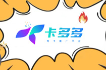 铜陵移动手机卡哪里办理的呢多少钱一张，卡多多官网