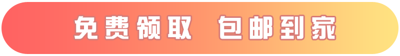 卡多多最新发布：联通安徽卡1.0【29元月享155G通用流量+100分钟通话】  第3张